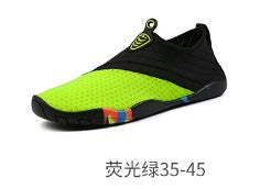 Lightweight Water Shoes for All Terrains - product view 22