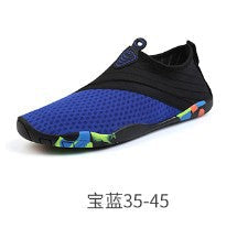 Lightweight Water Shoes for All Terrains - product view 20