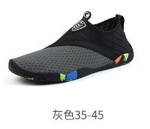 Lightweight Water Shoes for All Terrains - product view 21