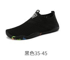 Lightweight Water Shoes for All Terrains - product view 19