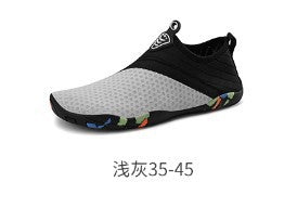 Lightweight Water Shoes for All Terrains - product view 6